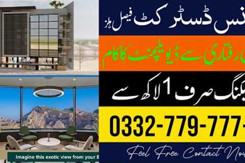 Business District | Ramzan Offer | Booking just 1-Lac