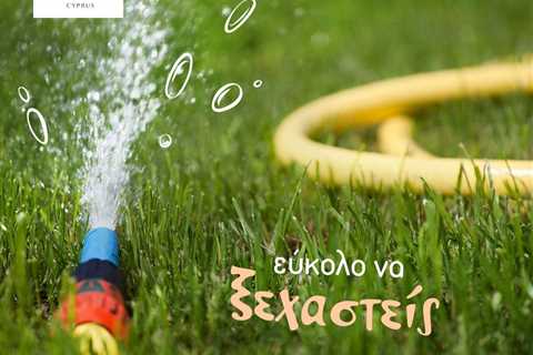 Standard post published to Trust Insurance - Paralimni at July 12, 2023 10:00