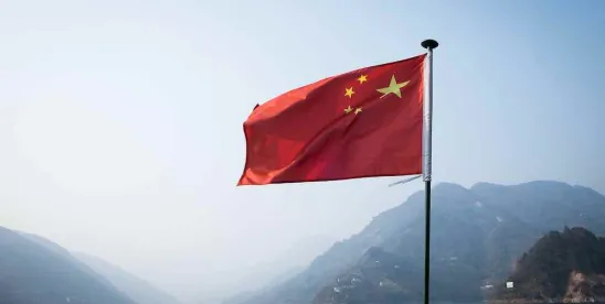 China on the Move: China’s Healthcare and Life Sciences Regulatory Evolution in 2025