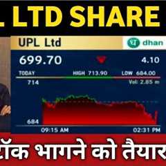 upl share latest news 🔴 upl share today update, market trends, and fundamental analysis