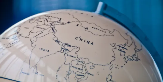 China Newsletter | Q2 2025/Issue No. 64