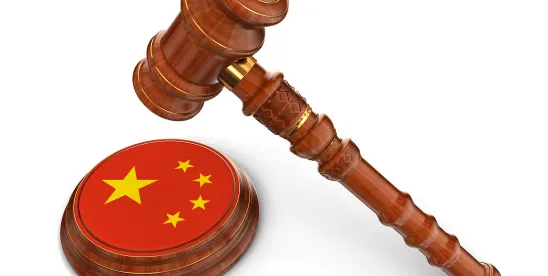 Lego Awarded 35 Million RMB in Chinese Trademark Infringement Case