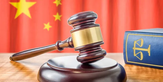 China’s Supreme People’s Court Releases Interpretation on the Application of Punitive Damages in..