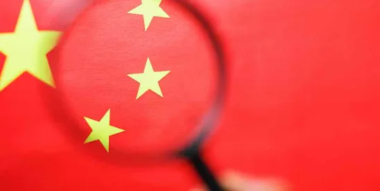 CNIPA Releases Revised Measures for Administration of Priority Examination of Patents Excluding..